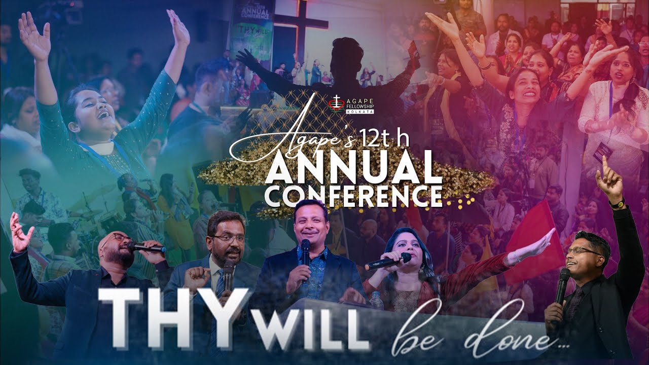 Agape 12th Annual Conference