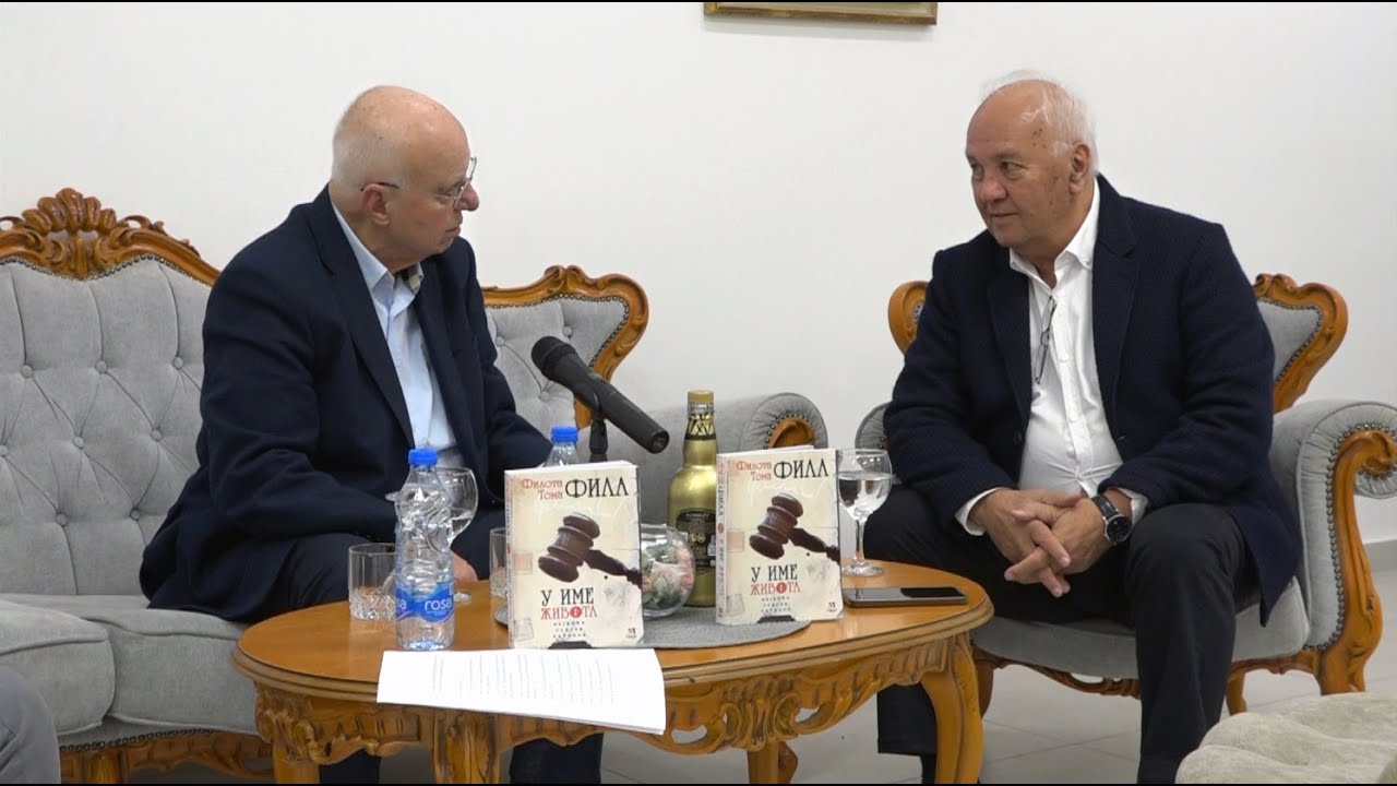 Toma Fila u Mladenovcu promovisao knjigu U ime života