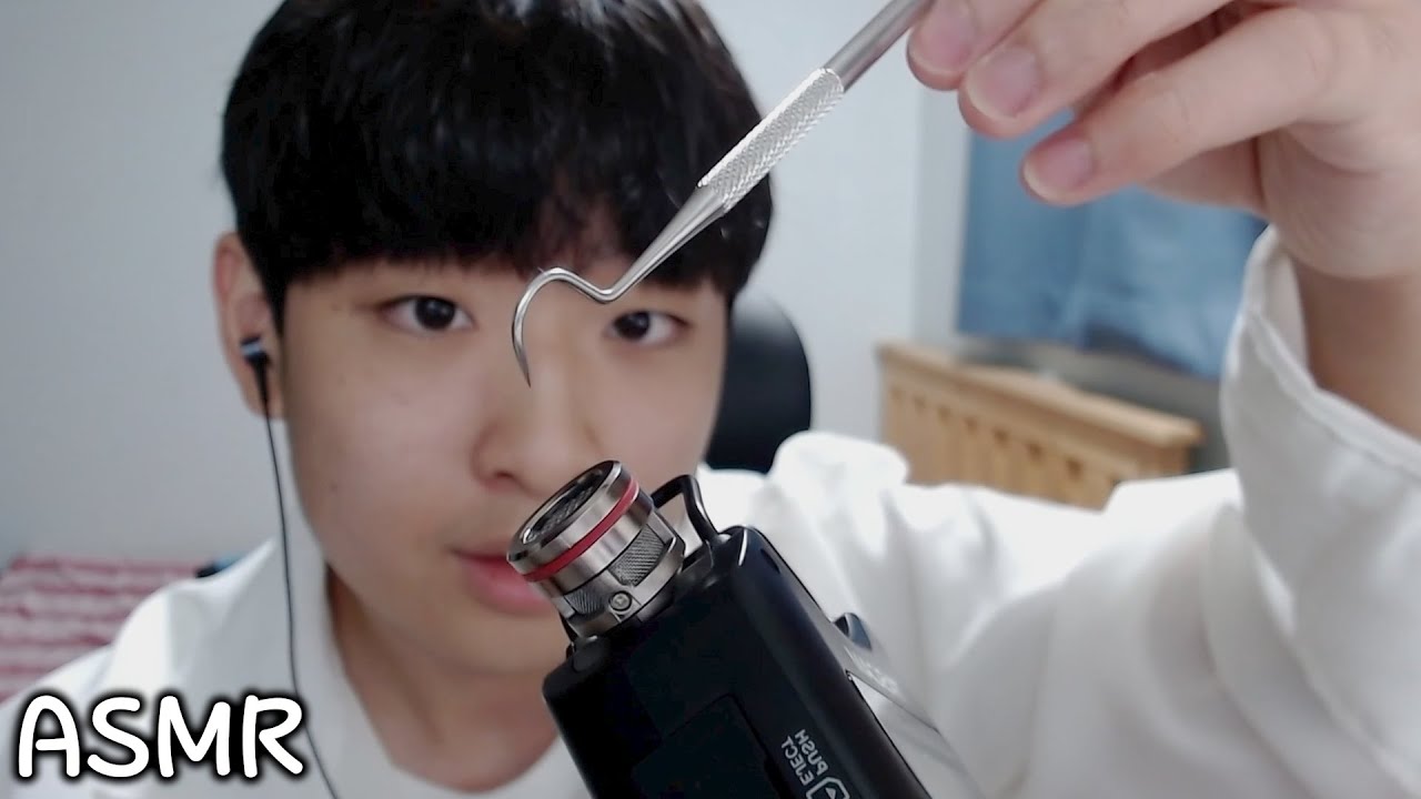 ASMR 역대급 팅글쩌는 도청장치 건드는 소리!