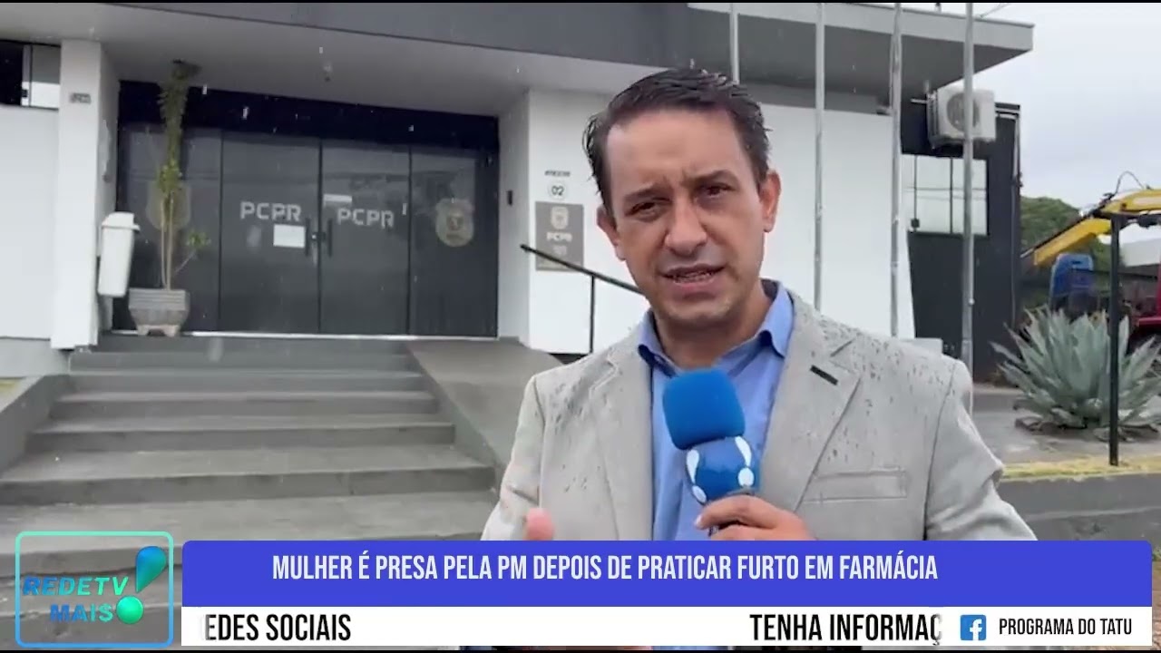 Mulher é presa pela PM depois de praticar furto em farmácia
