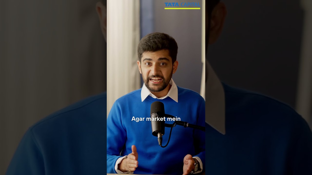 The Prime Lending Rate | Tata Capital #aapkashubhchintak