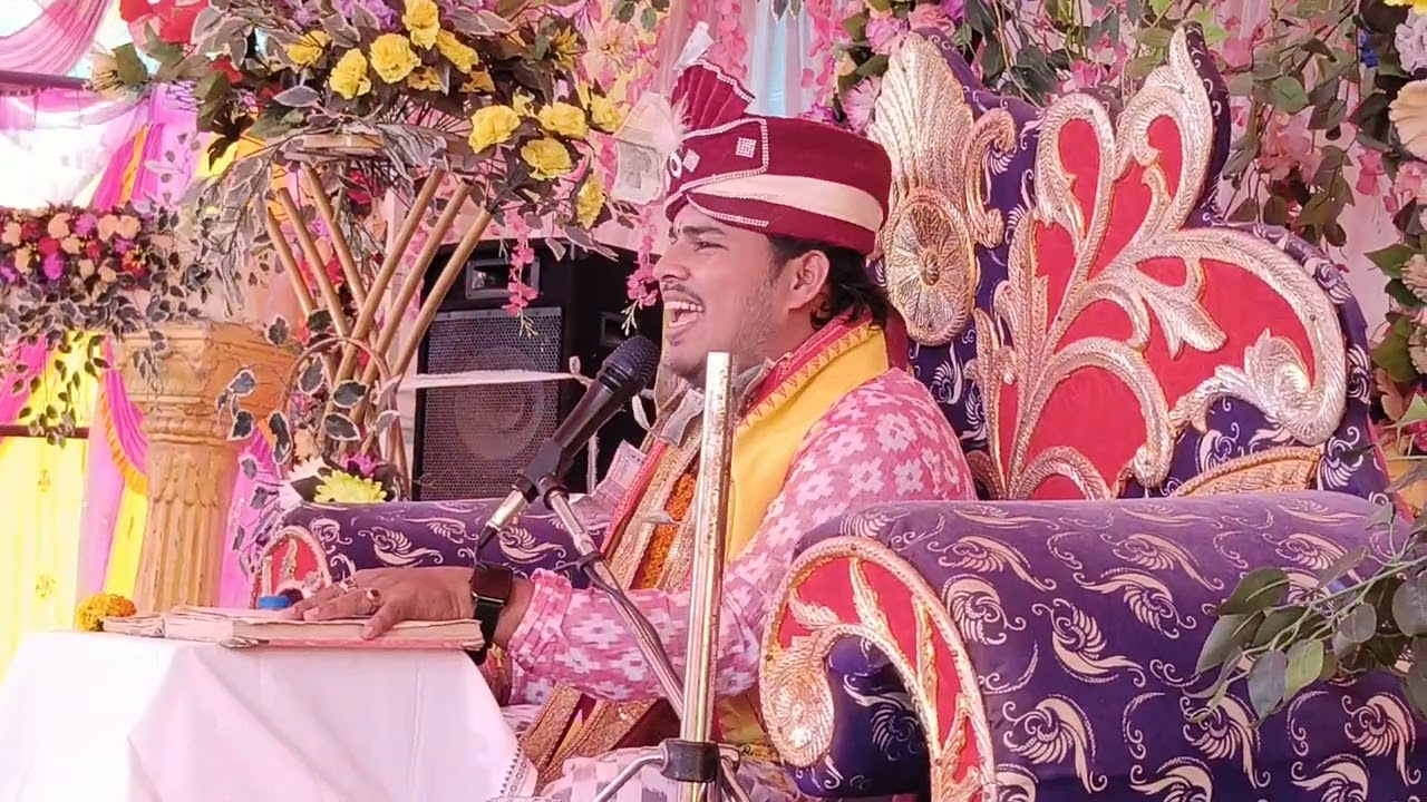 Sunil misra parayana 