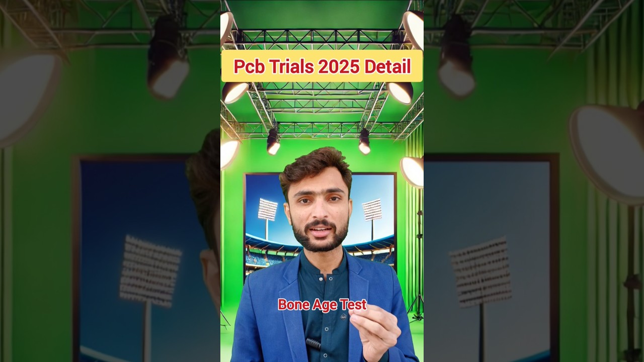 PCB Cricket Trials 2025 | PCB U19 Trials | U17 | U14 | A to Z Detail