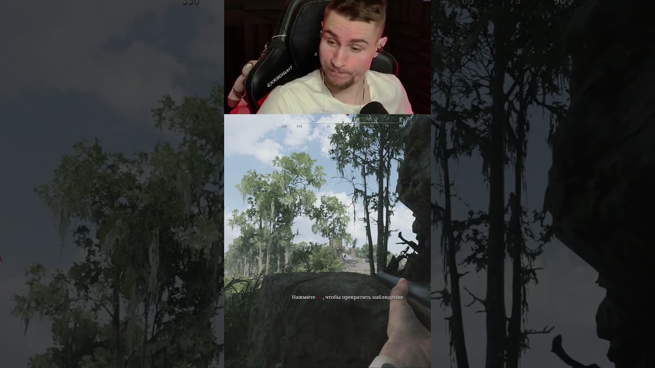 КАК ЖЕ НАДОЕЛИ КУСТАРНЫЕ ВОЙНЫ - Hunt: Showdown