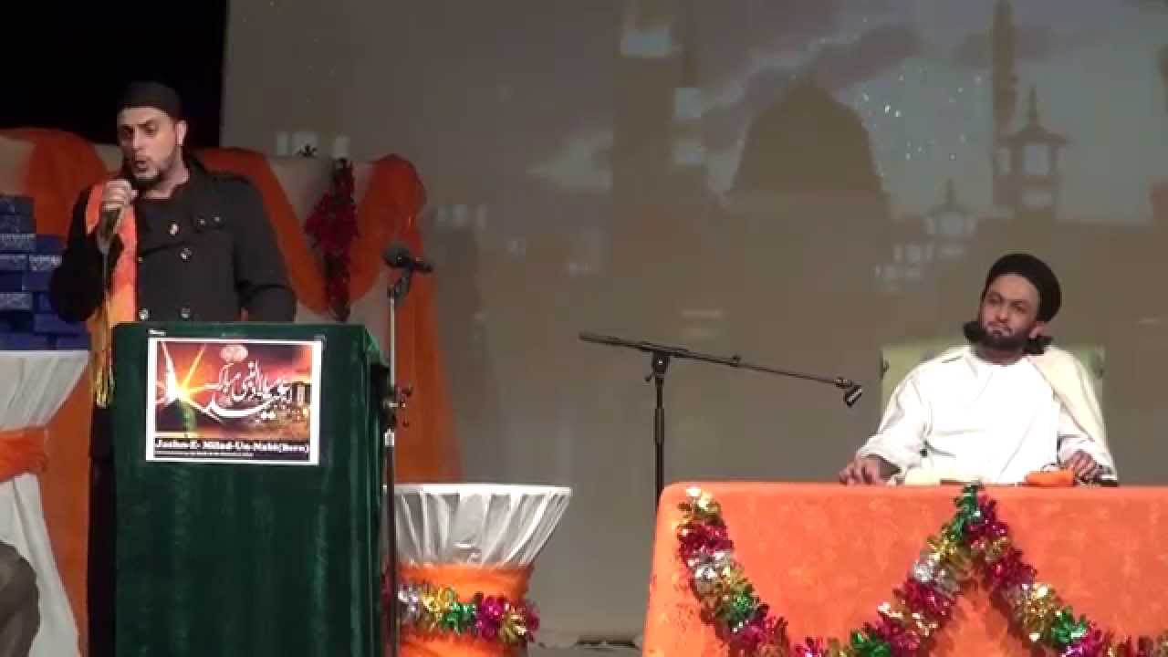 Switzerland Mawlid 2014: Habib Jaami Saqibis Naat