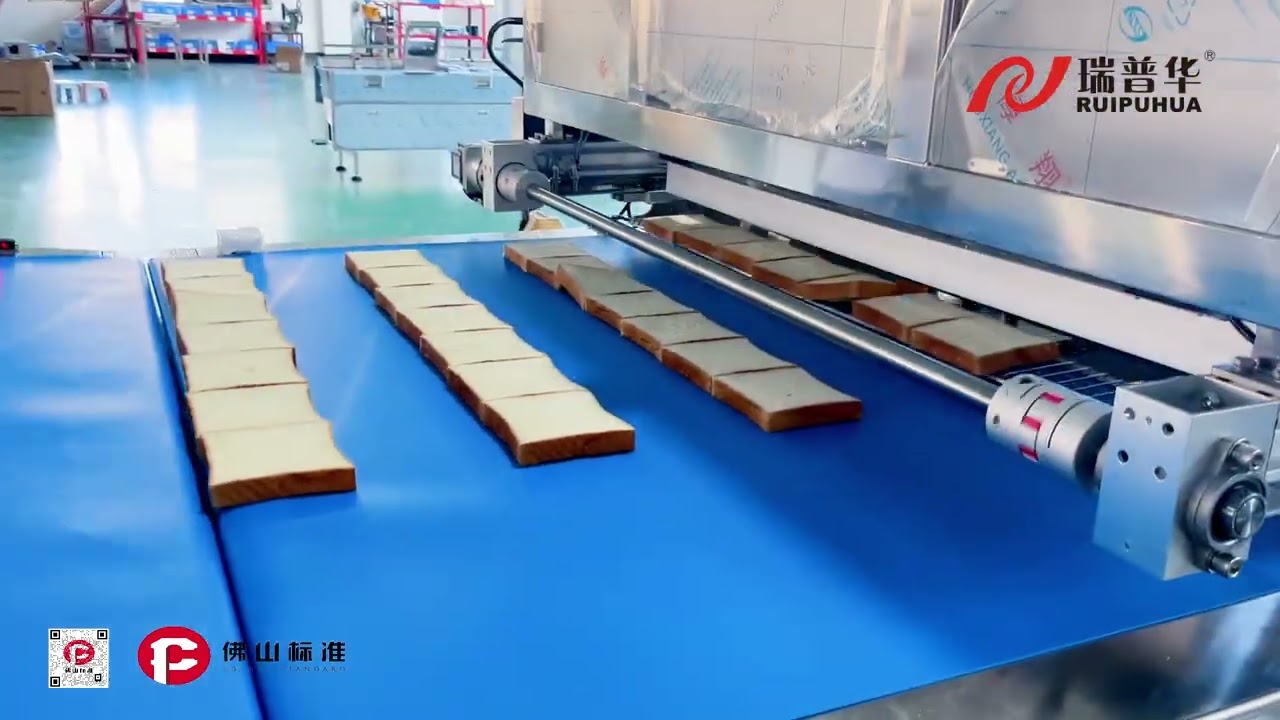 Ultrasonic Bread Slicer & Packaging Machine – Perfect Slices, No Crumbs, Longer Freshness!