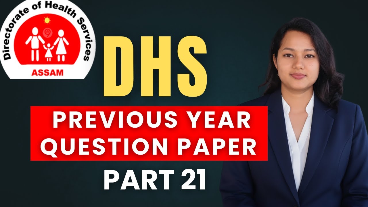 DHS Previous Year Question Paper Solved| Part 21| DHS 2025 Non-Technical | Grade3 #dhsassam #dhsexam