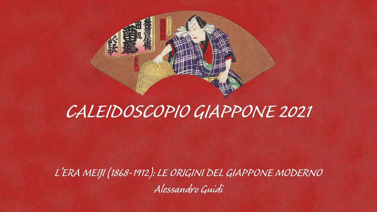 L'era Meiji (1868-1912): le origini del Giappone moderno - Caleidoscopio Giappone 2021