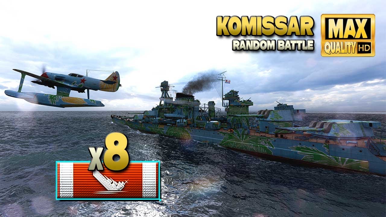Крейсер Комиссар: Великая серия с 8 уничтоженными кораблями - World of Warships
