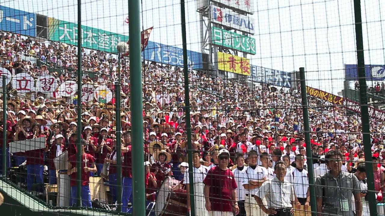 習志野高校 応援団メドレー - 第93回全国高校野球選手権大会 - 2011.08.18　【 応援 吹奏楽 ブラスバンド】