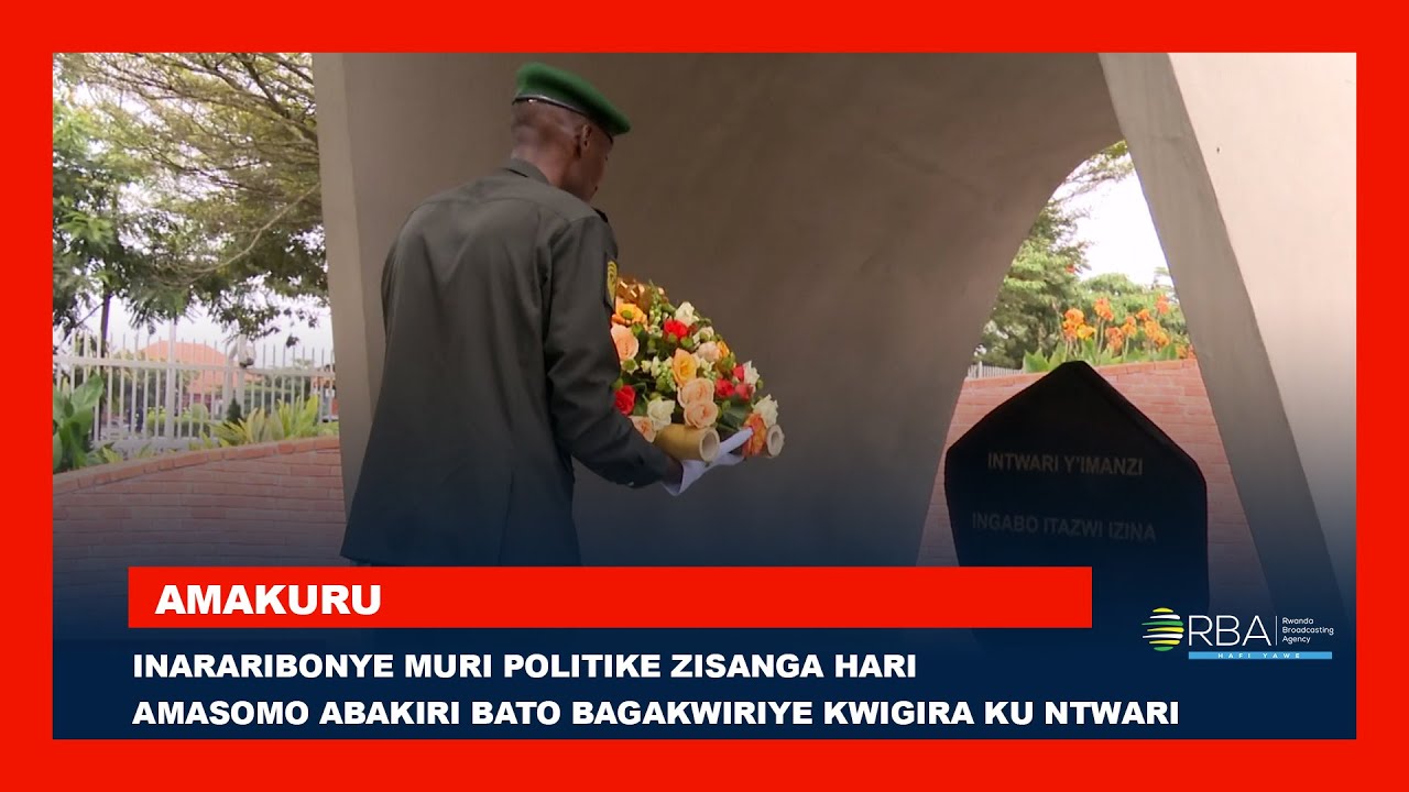 Inararibonye muri politike zisanga hari amasomo abakiri bato bagakwiriye kwigira ku ntwari