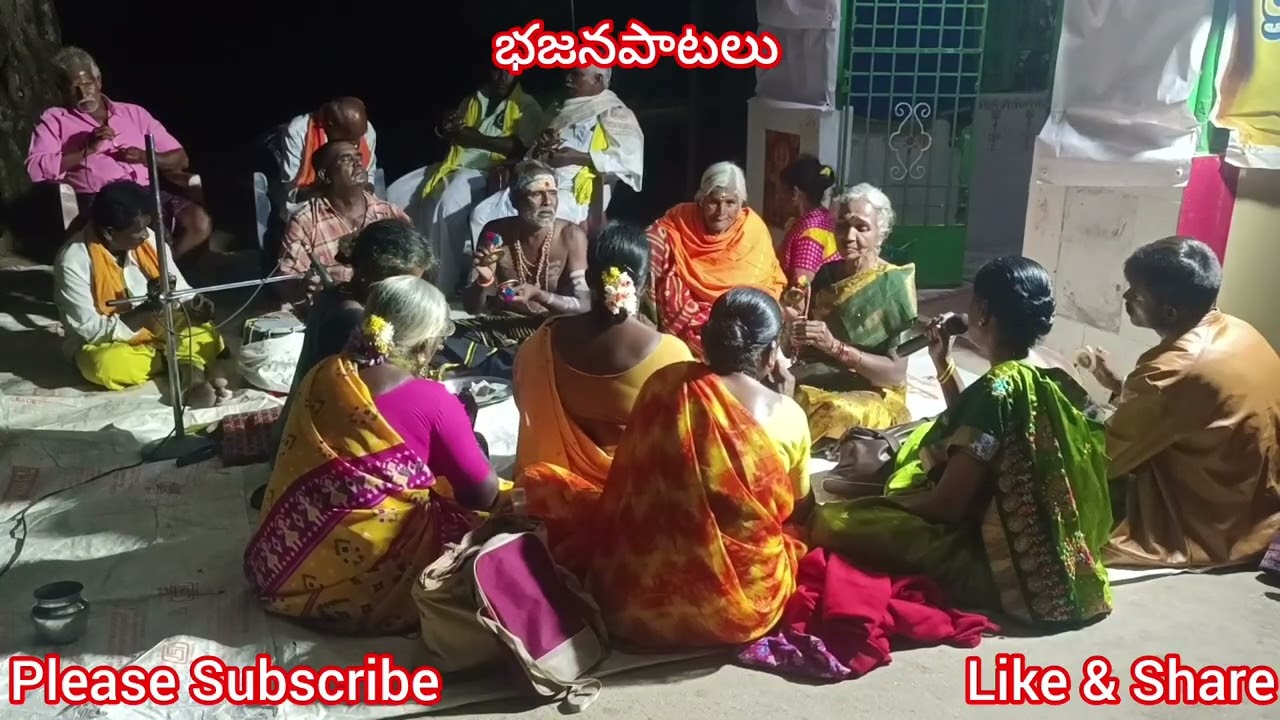 #భజనపాటలు ##తల్లివి తండ్రివి నీవే #తిరుమల తిరుపతిలో ఆ బంగరు కోవెలలో