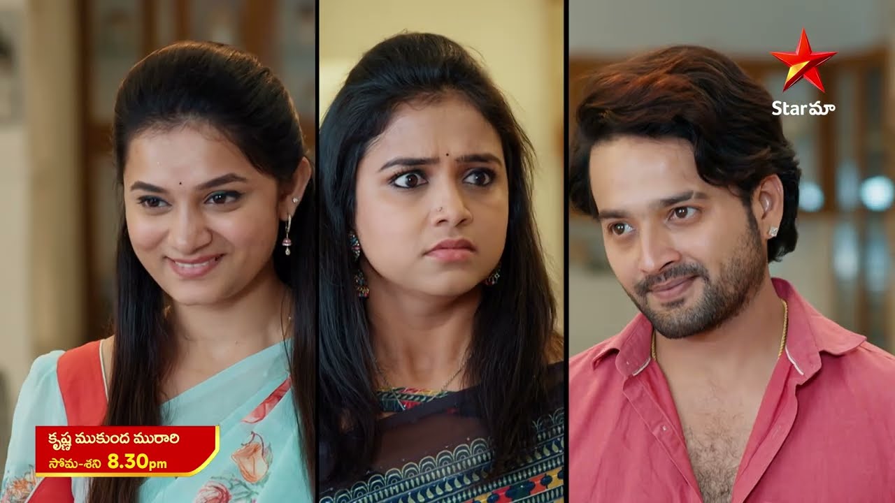 Krishna Mukunda Murari - Promo | 13th Apr 2024 | Star Maa Serials | Mon-Sat at 8.30 pm | Star Maa