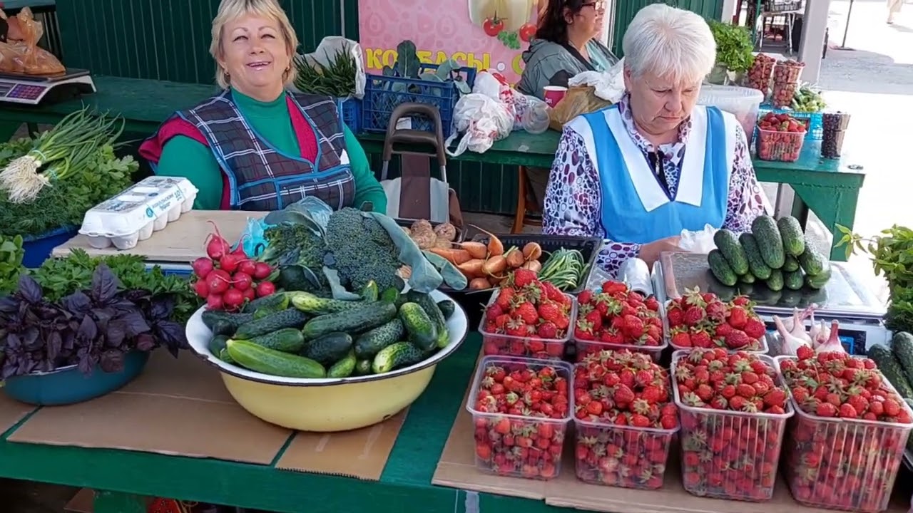 г.Лиски.Рынок