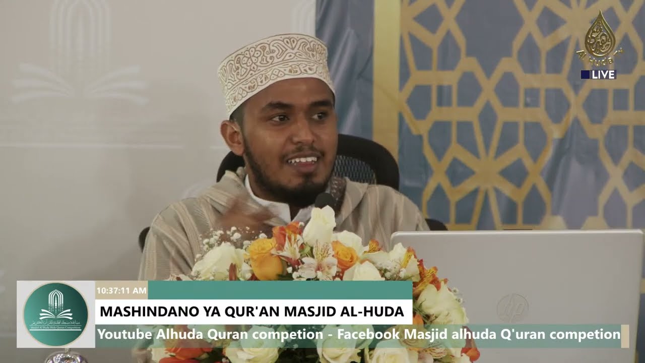 MASHINDANO YA QUR'AN MASJID AL HUDA | QUR'AN COMPETITION MASJID AL HUDA SOUTH B, NAIROBI | DAY 1 |