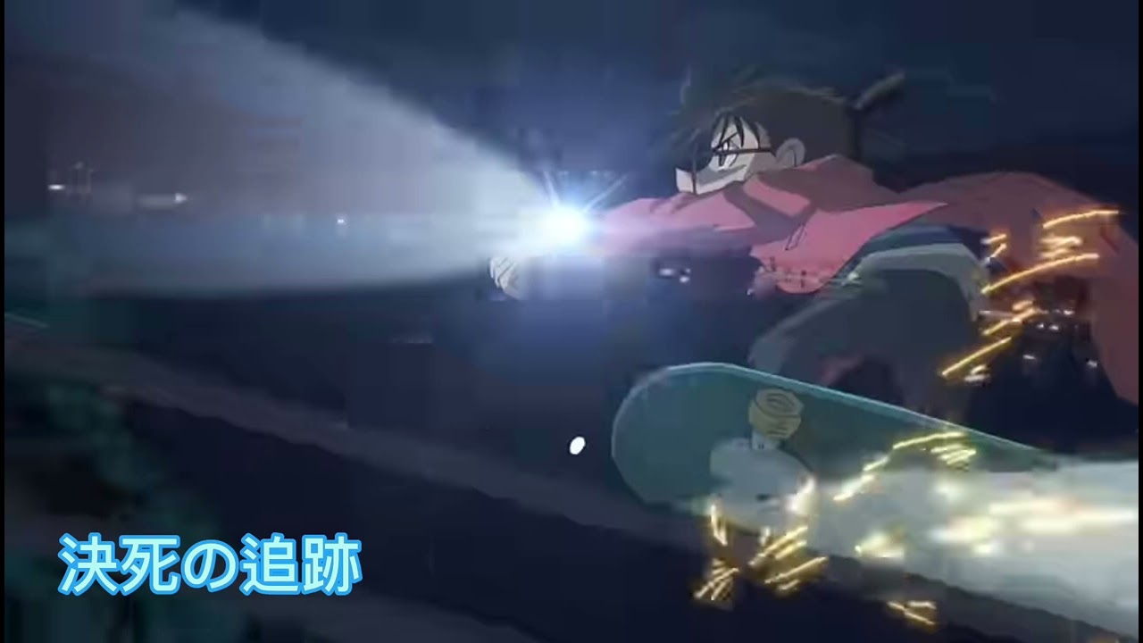 名探偵コナン-100万ドルの五稜星-決死のついせきBGM(10分耐久)