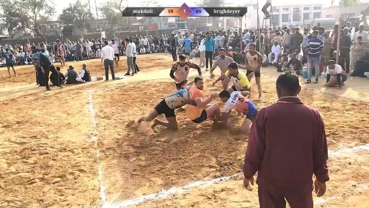 Genius Mandola 21's broadcast