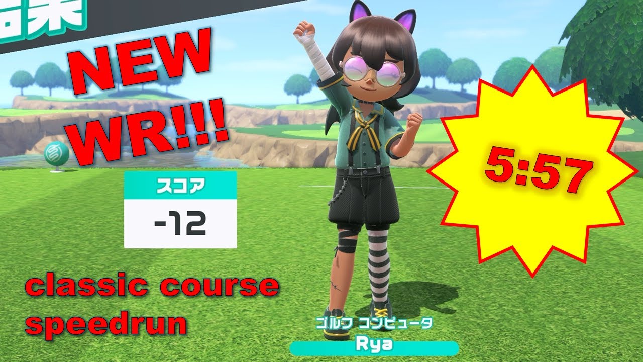 [WR] classic course SPEEDRUN (random seed)