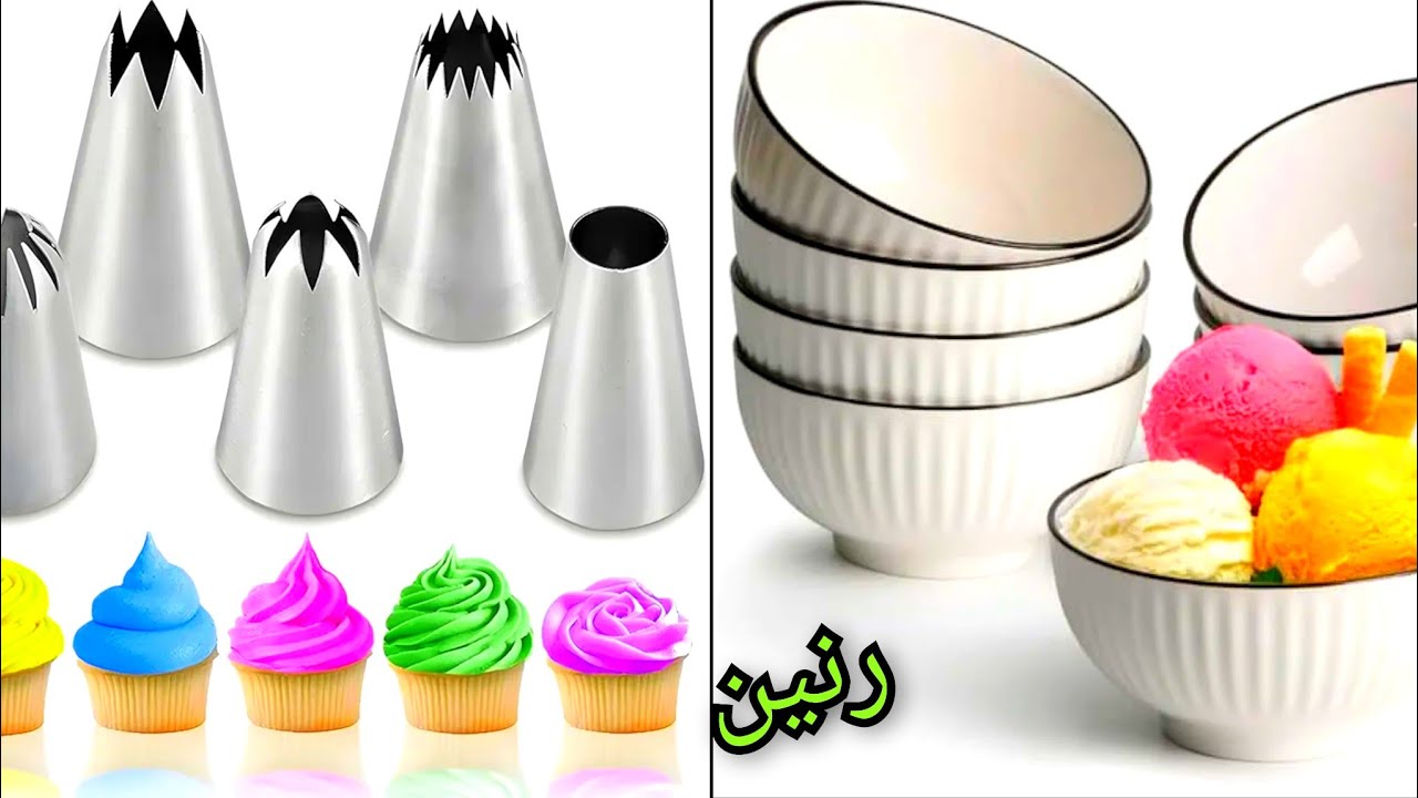 عرض ال100ج من رنين يوم الثلاثاء 17 مارس على ادوات المطبخ والمنزلية 