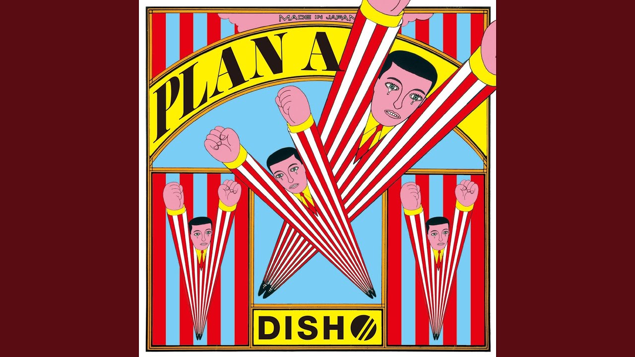 PLAN A