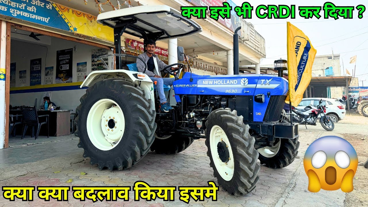 Engine वही है पहचान New है 😍    | New 2025 Model New Holland 3630 Super Plus 4WD Review