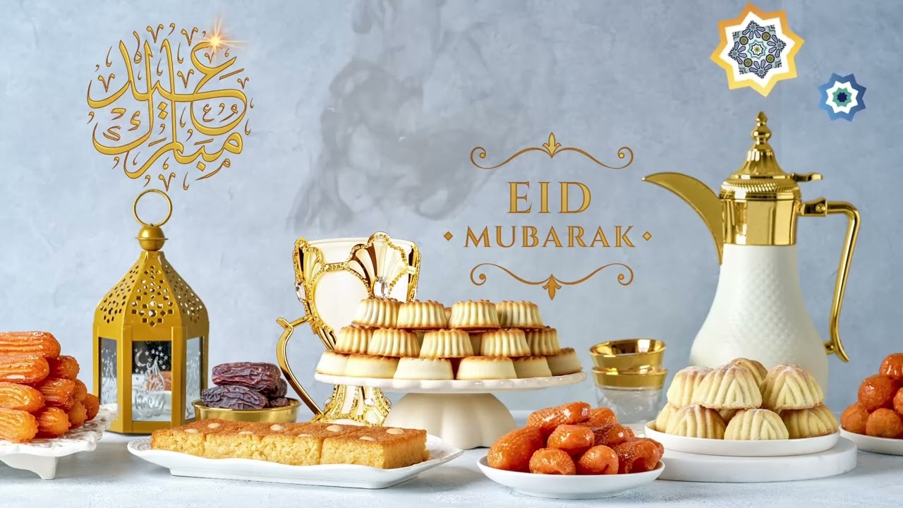 Eid Takbir with Nice Screensaver  | أجمل خلفية شاشة للعيد مع أجمل تكبيرات