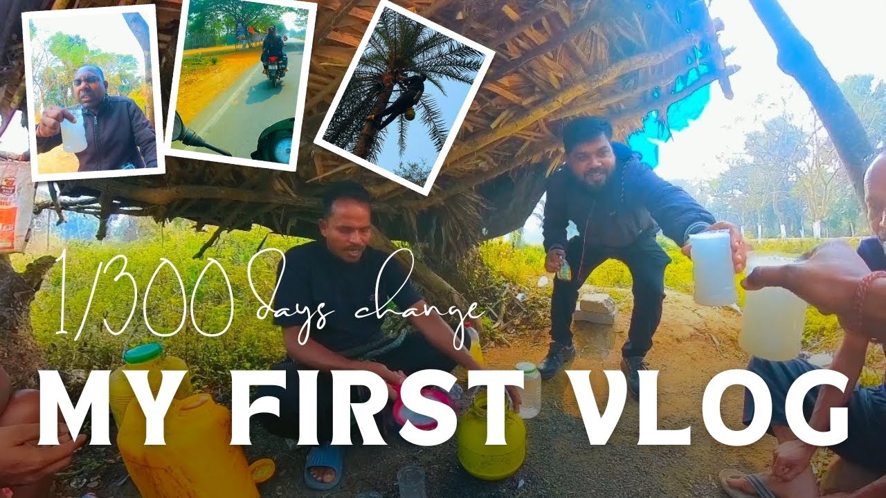 My First Vlog Odia | ମର ପ୍ରଥମ ବ୍ଲୋଗ ଭିଡ଼ିଓ | My First video on YouTube | M Arjun