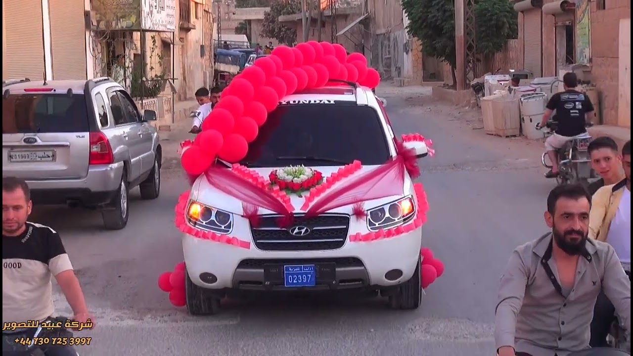 زفة العريس الغالي صادق زكريا آمين تل الكرامة تصوير شركة عبيد للتصوير محمد حسين عبيد حجز447307253997+