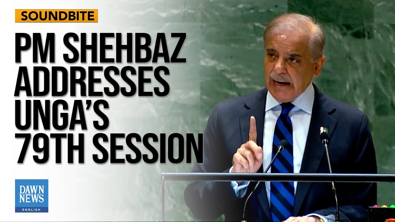Full Speech: PM Shehbaz Addresses UN General Assembly's 79th Session At New York | Dawn News English