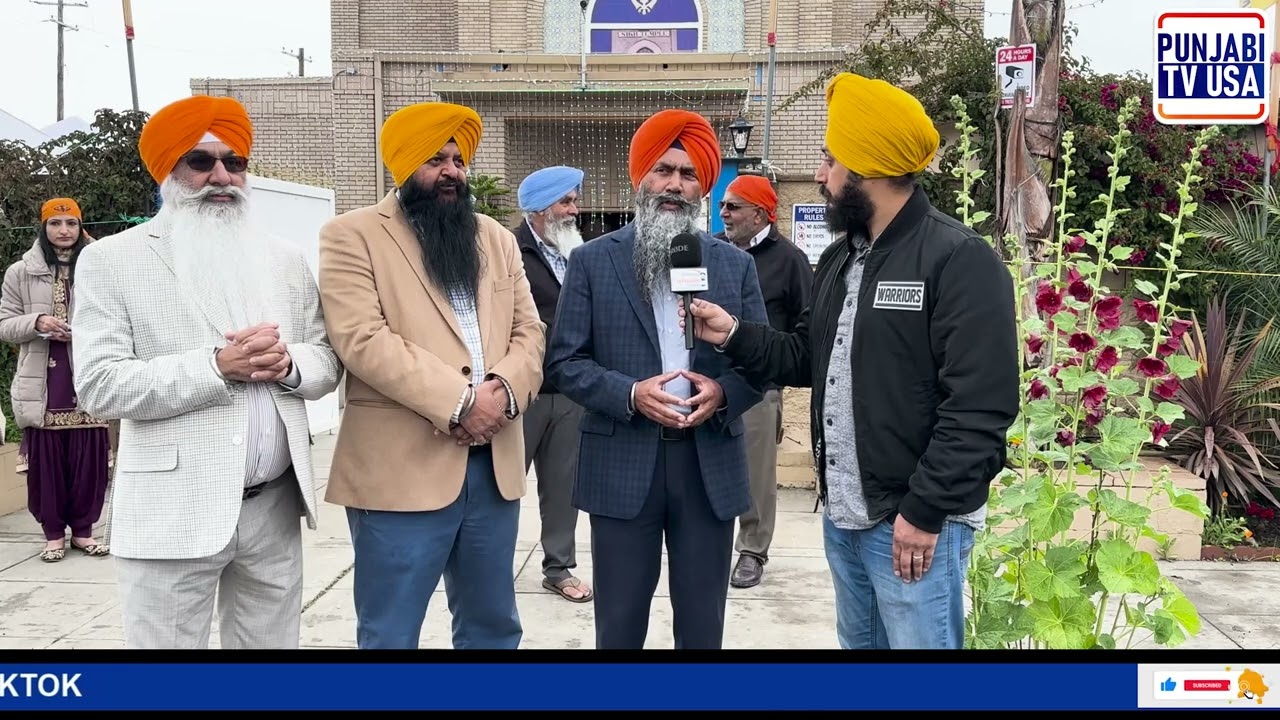 ਨਗਰ ਕੀਰਤਨ ਅਤੇ ਸਮਾਗਮਾਂ ਦੀ ਜਾਣਕਾਰੀ