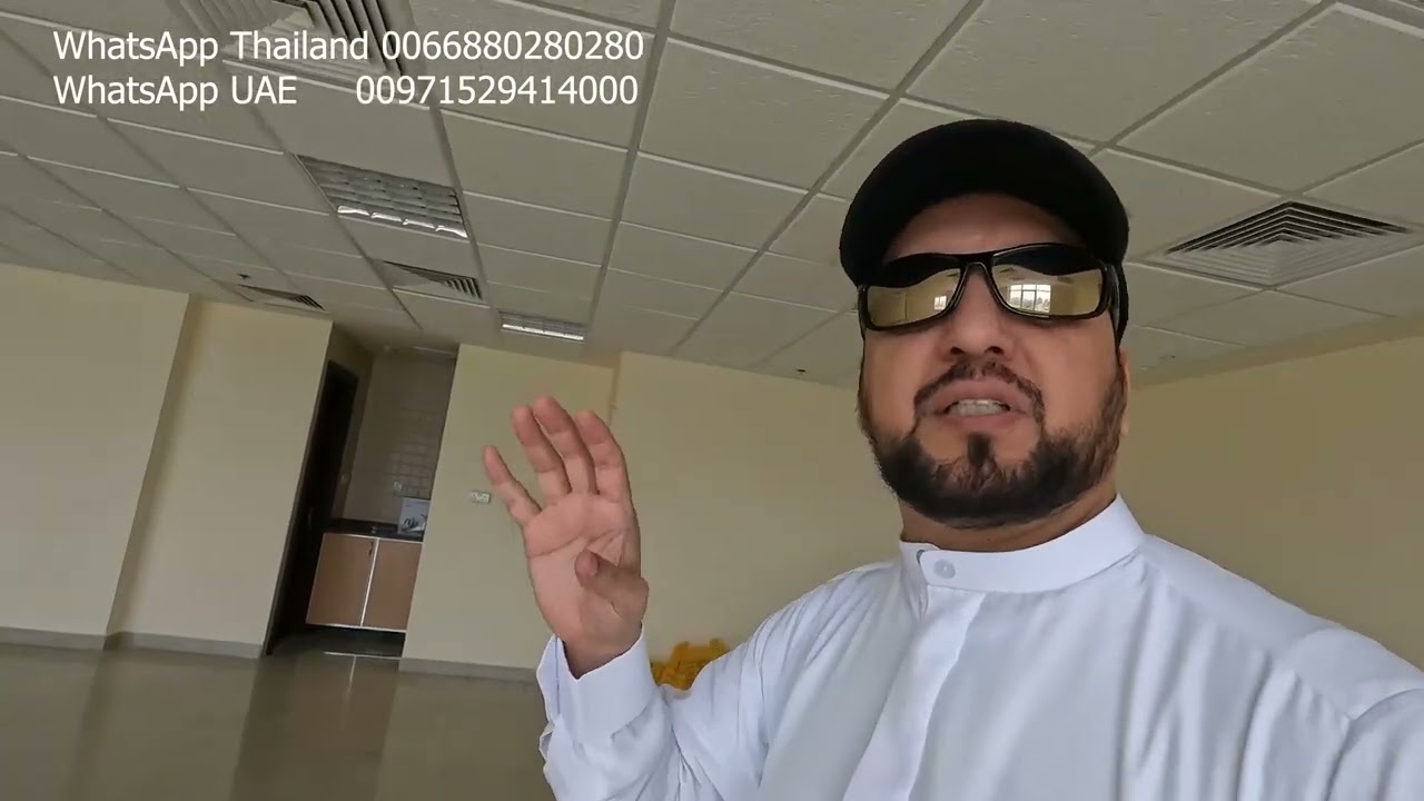 موقع مكتب المرشدي للسياحة العلاجية في #الفجيرة #الامارات
