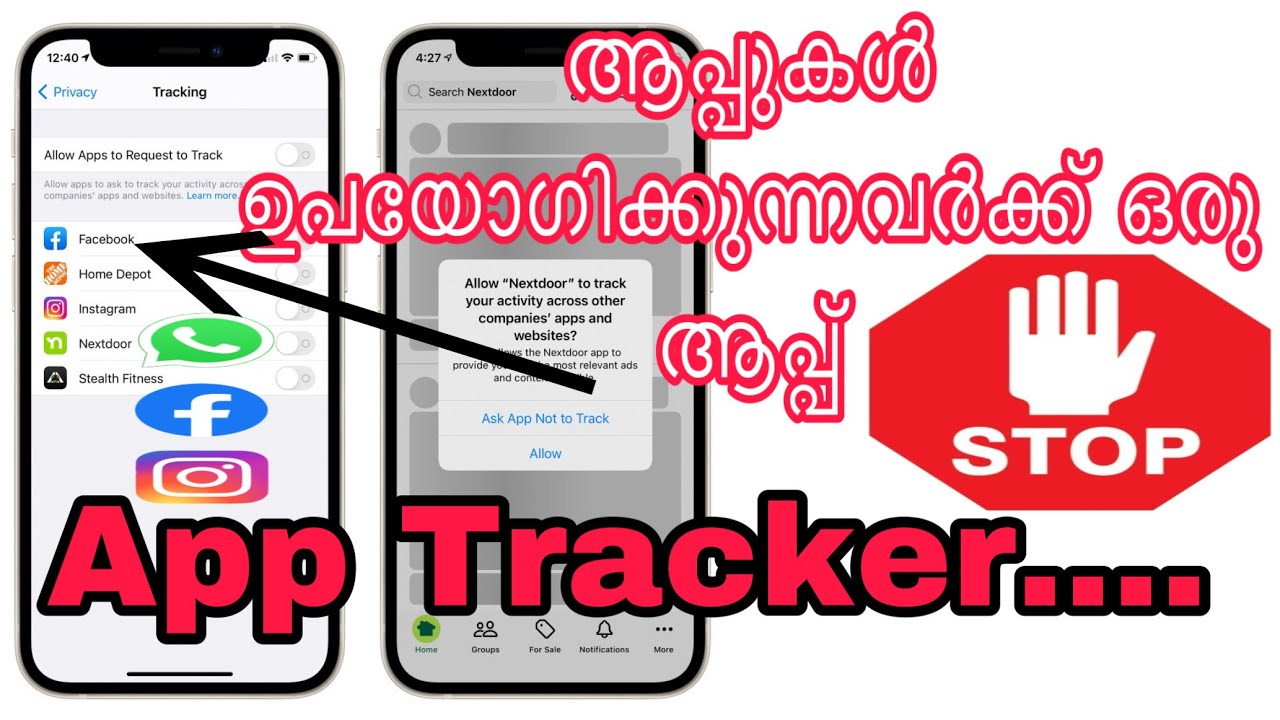 App tracker 2021| Privacy | App Tracking Transparency | Apple | malayalam |Tech