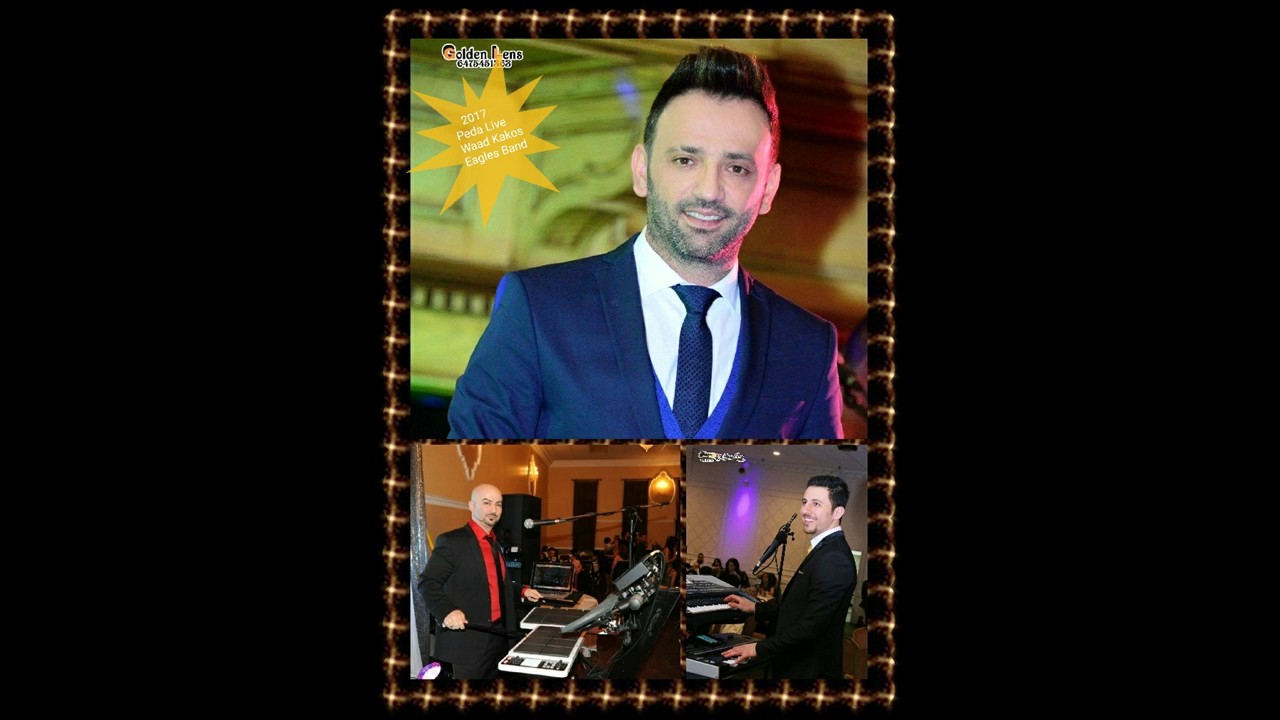 Waad Kakos 2017 Peda live with Eagles Band