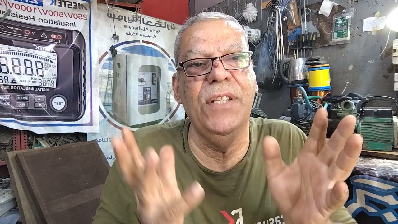 احيانا الحقيقة مؤلمة