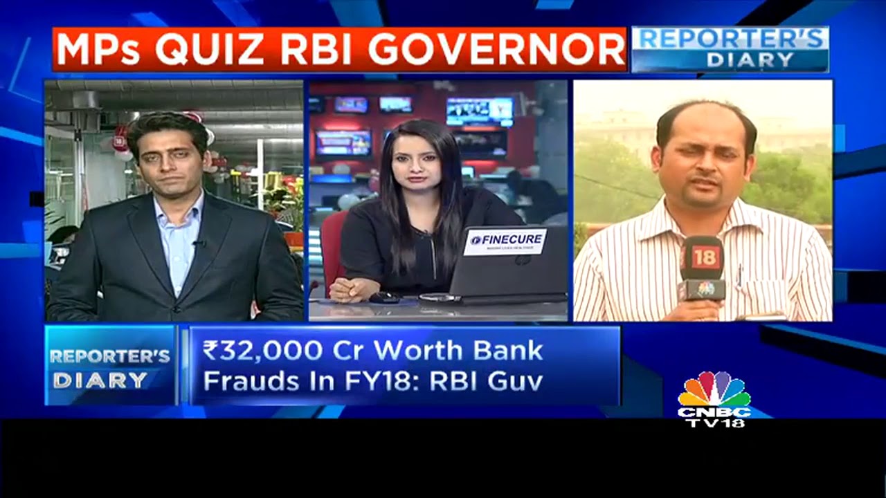 `32,300 Cr Bank Frauds In FY18: RBI