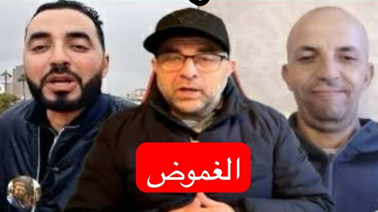 ما وراء تخلي سفيان عن قضية الاخ خالد