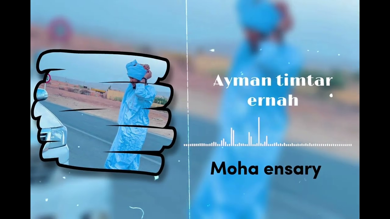 Ayman tartit-ernah