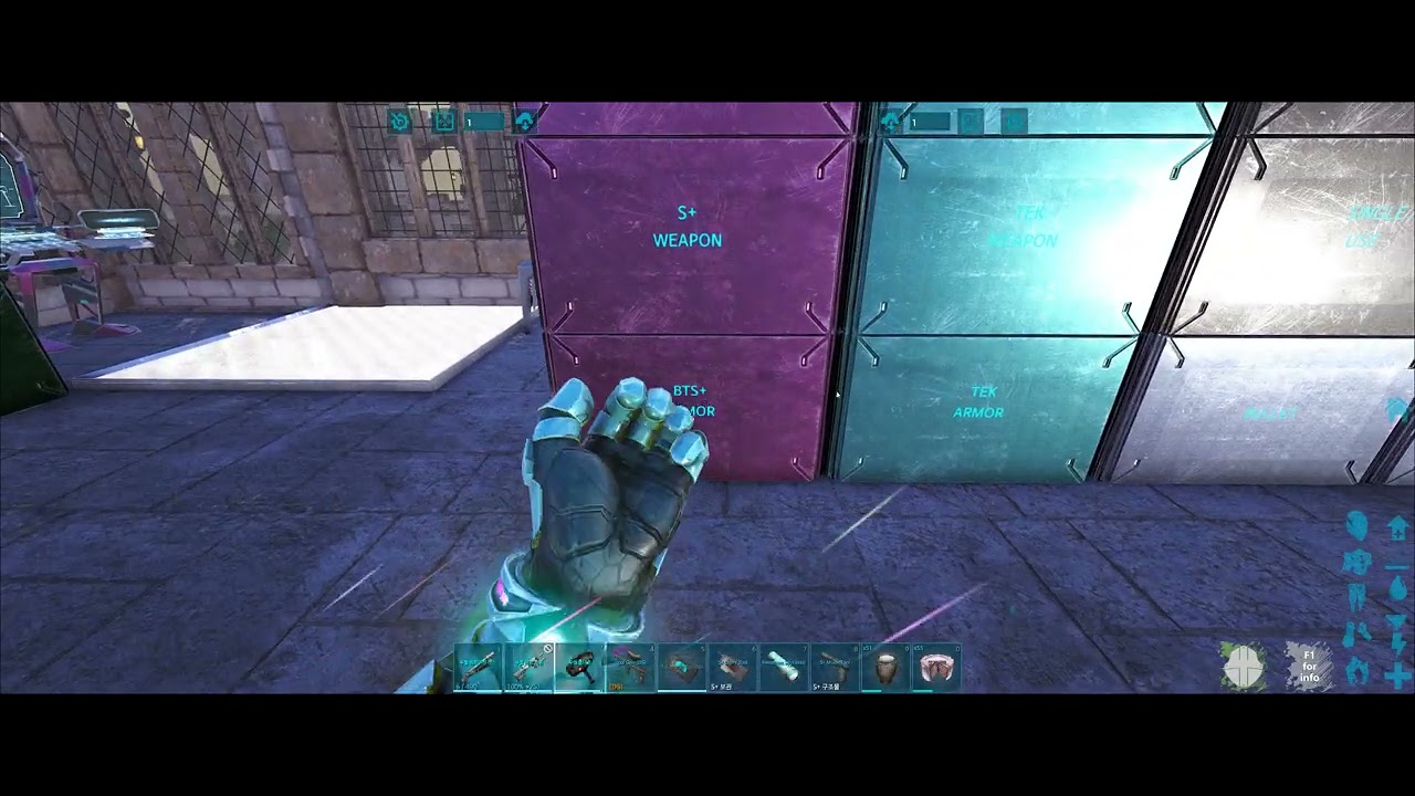 [아크] 응애서버 시절