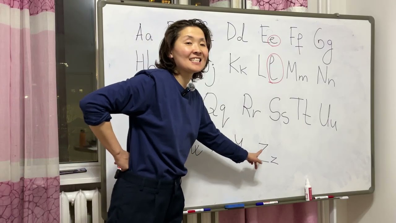  Aнгли хэл #2, ABC ENGLISH ALPHABET 