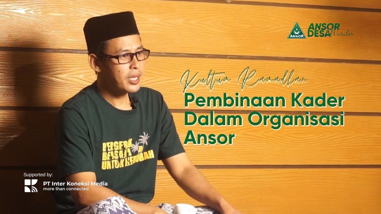 Kultum Ramadhan 1447 H / 2026 M | Prinsip - Pemnbinaan Kader - Ust. Saiful Bahri