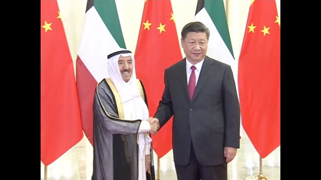 China, Kuwait Agree to Establish Strategic Partnership