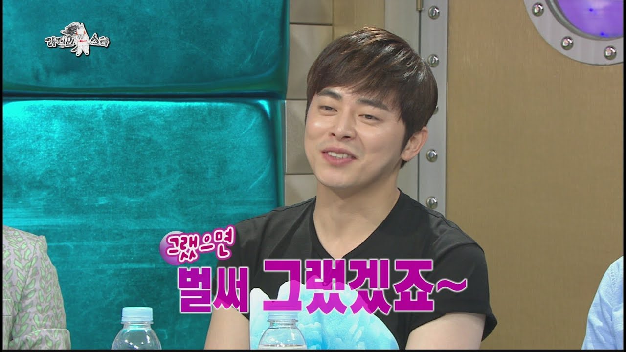 [HOT] 라디오스타 - 조정석, 신민아 꼬실 수 있었지만 자제했다!? 20140723