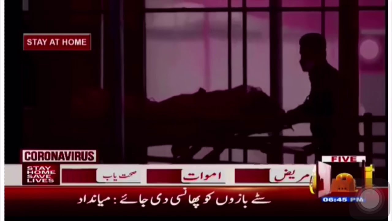 Protest of nurses in USA