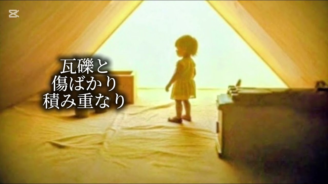 ～　記憶回路　Ⅰ　～【A】
