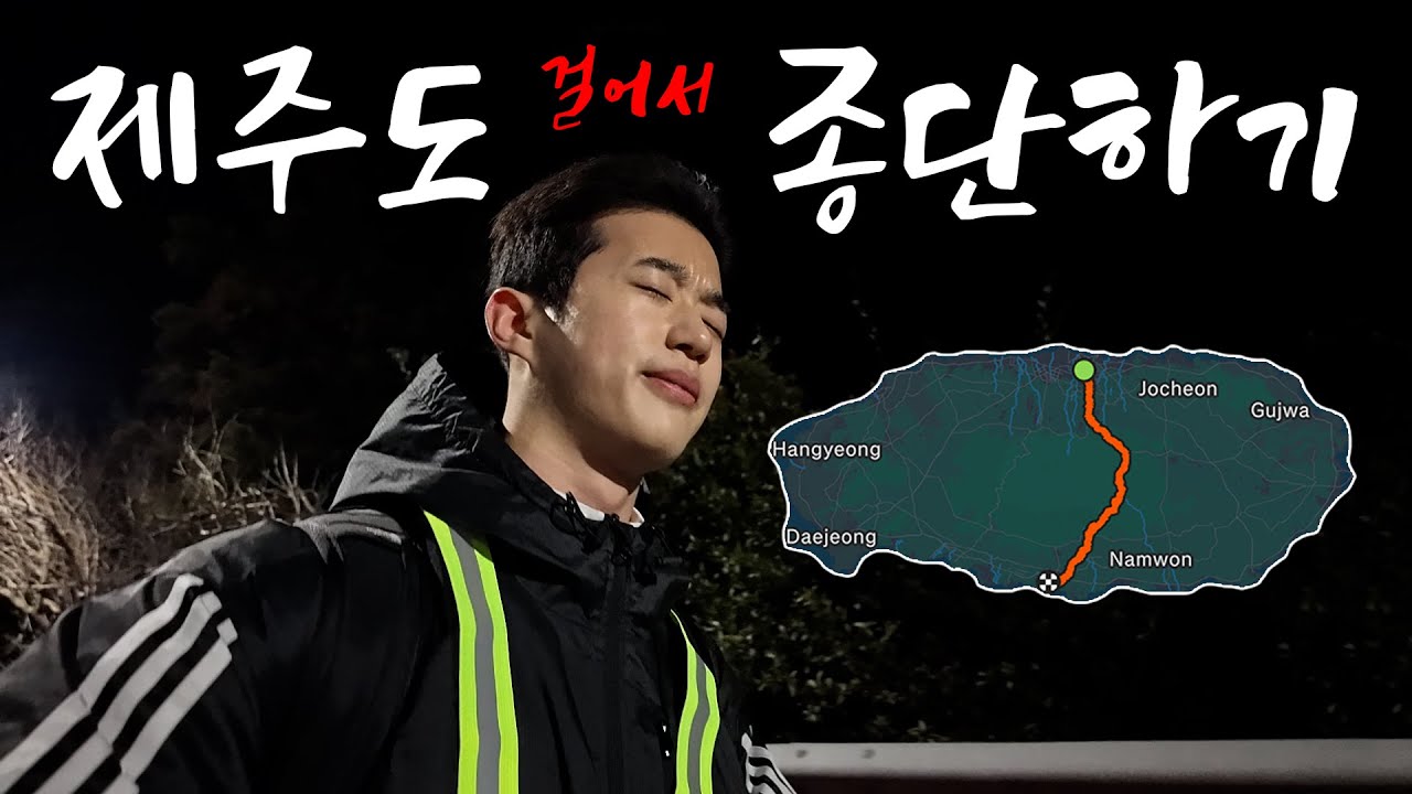 전역하면 뭐 할 거예요?