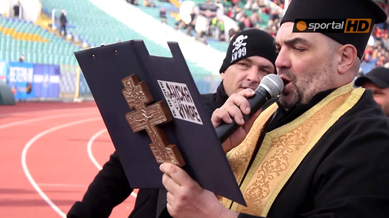 Поп извърши опело пред сектор ''Б''