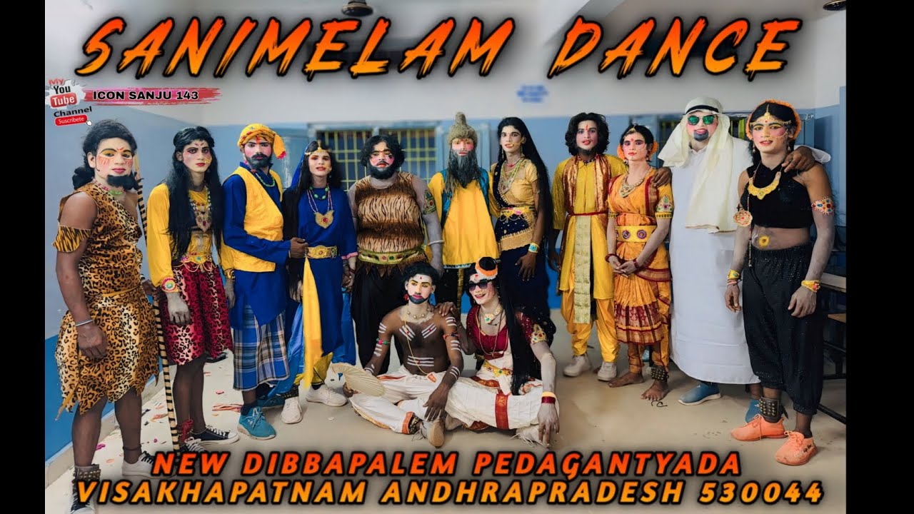 SANIMELAM DANCE ( DUBAI SETU ) AVAILABLE CONTACT NUMBER 📞6301985586 TRENDING DANCE 👈🏻