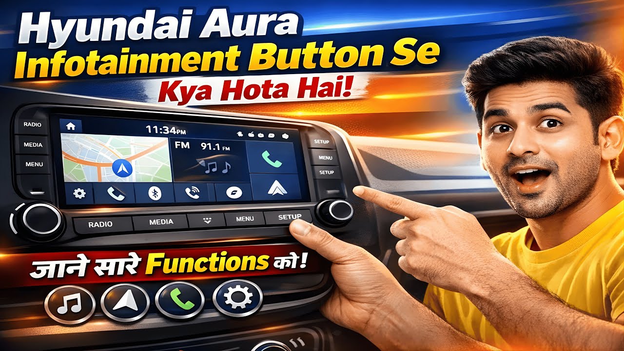 #Hyundai Aura Infotainment Button Se Kya Hota Hai ! Janiye Sare Functions ko ! #shivamguptatravel 