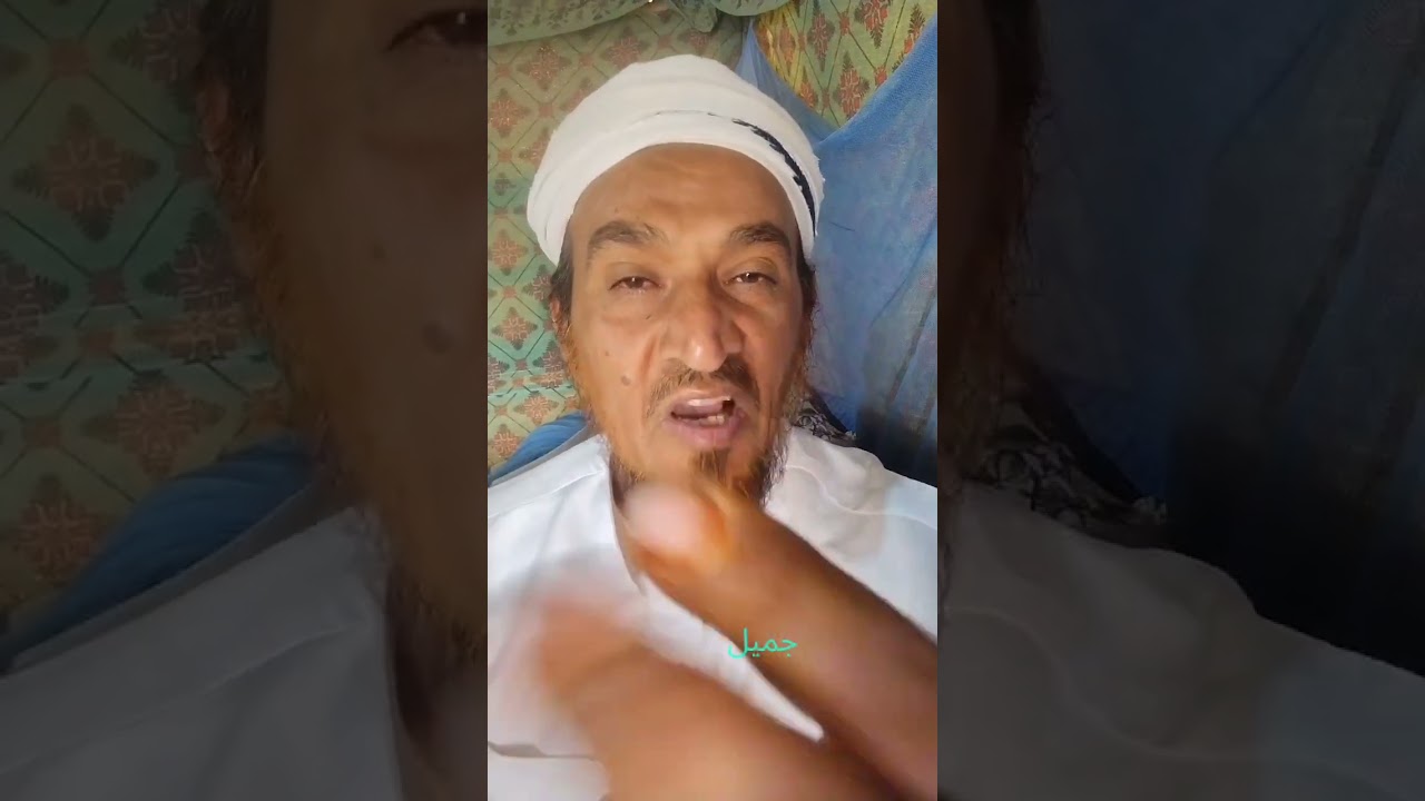 فضائح لا تخفى