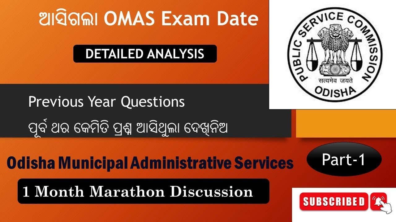 OMAS Previous year question Detailed Analysis|OPSC 2023 (Part-1)
